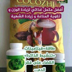 الاسبرولينا